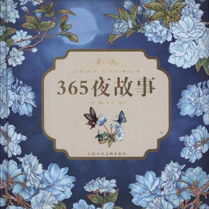 欧洲男青年撒尿自慰Gay
