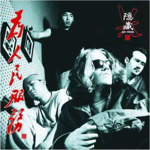 欧洲男青年撒尿自慰Gay
