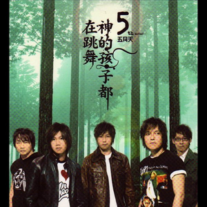 欧洲男青年撒尿自慰Gay
