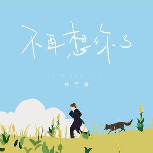 欧洲男青年撒尿自慰Gay
