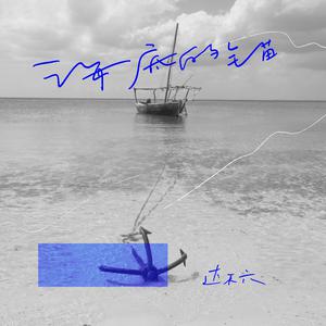 欧洲男青年撒尿自慰Gay
