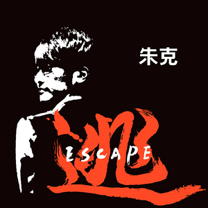 欧洲男青年撒尿自慰Gay
